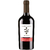 Vinho Luccarelli Campo Marina Primitivo - Merlot 750ml