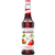 Xarope Monin Morango 700ml