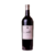 Vinho Espanhol Nuestro Reserva Tinto 750ml / 620186 - comprar online