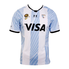 Camiseta UNDER ARMOUR Los Leones Home - comprar online