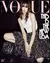 LISA VOGUE KOREA OCTOBER 2024 ISSUE