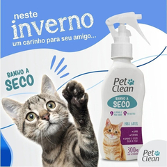 Banho Higienizador A Seco Liquido Para Gato Pet Excelente! na internet