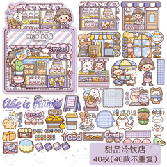 Kit com 40 Adesivos Menininhas e Comidas Fofos Kawaii - Dream Big - Papelaria Criativa