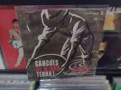 LP Ely Camargo - Canções de Minha Terra - Volume 1 na internet