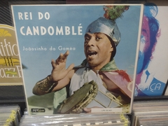 LP Joãosinho Da Gomea - Rei Do Candomblé na internet