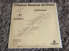 LP I Festival Nacional do Choro Brasileirinho - 1977 na internet