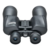 Binocular Bushnell 20x50 P. View - comprar online