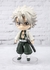 Demon Slayer - Figuarts Mini Shinazugawa Sanemi en internet