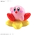 Kirby Entry Grade Model Kit