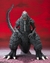 SH MonsterArts Godzillaultima en internet