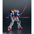 Gundam Universe GF-13-017 NJ Shining Gundam en internet