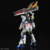 RX-93ff V Gundam (RG 1/144) (Gundam Model Kits)