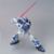 Gundam Astray Blue Frame (HG 1/144) (Gundam Model Kits)