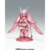 Saint Seiya Saint Cloth Myth Andromeda Shun 20th Anniversary Ver. en internet