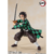 Demon Slayer - SH Figuarts Tanjiro Kamado - comprar en línea