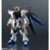 [PREVENTA] Gundam Universe ZGMF/A-262B Strike Freedom Gundam Type II