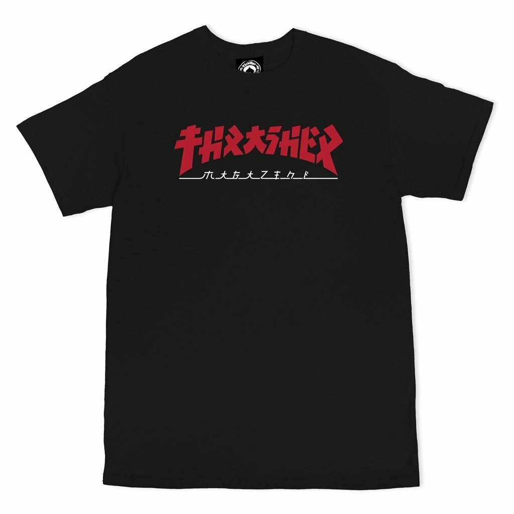 Playera Thrasher Godzilla Negra Black