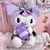 Peluche Kuromi con TeddyBear 30 cm - comprar online