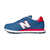 Zapatillas New Balance 500 - (GM500CD1) en internet