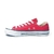 Zapatilla Vulcci Star - (Rojo) - comprar online
