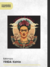 Camiseta Frida Kahlo - Coleção Poder ao Povo - comprar online