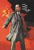 Pôster Lenin 1917 - comprar online
