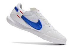 Nike Streetgato - netosports