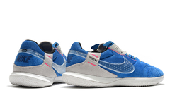 Nike Streetgato - comprar online