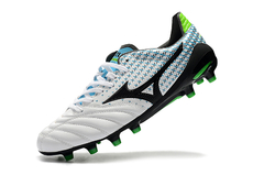 Mizuno Morelia Neo II Made in Japan na internet