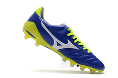 Mizuno Morelia Neo II Made in Japan - netosports