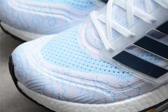 ADIDAS ULTRABOOST 21 ARGENTINA ED ESPECIAL - comprar online