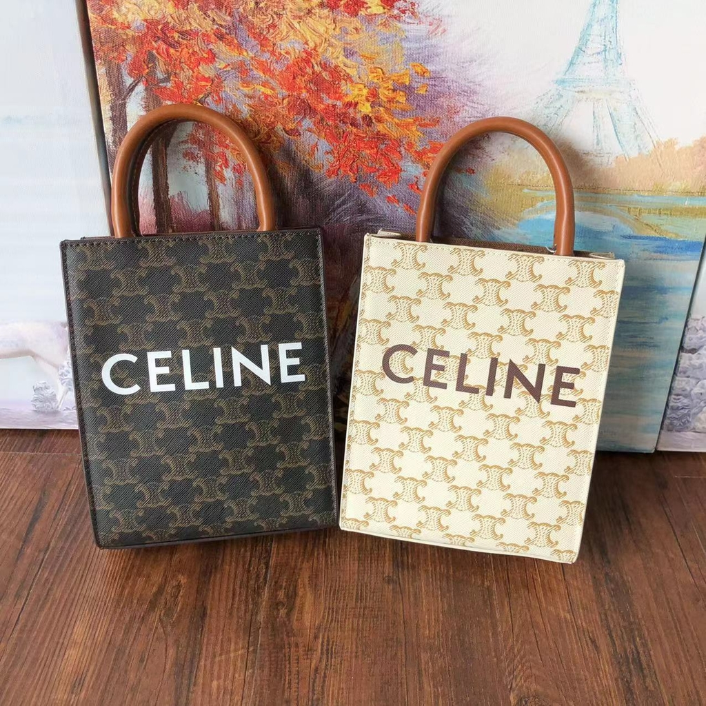 celine cabas mini vertical