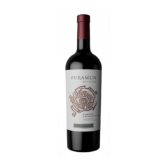 PEPE GALANTE · PURAMUN · RESERVA · CABERNET SAUVIGNON