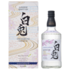 MATSUI · THE HAKUTO · PREMIUM GIN 700ML