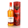 GLENFIDDICH PERPETUAL COLLECTION VAT 02 1000ML