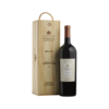 SALENTEIN ESTUCHE MADERA NUMINA GRAN CORTE MAGNUM 1.5LTS