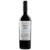 PASSION DE LOS ANDES CLASICO PETIT VERDOT