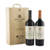 SALENTEIN ESTUCHE MADERA RESERVA X2 MALBEC CABERNET SAUVIGNON