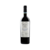 PASSION DE LOS ANDES COLECCTION PETIT VERDOT