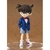 [Pre-venta] POP UP PARADE: Detective Conan - Edogawa Conan [Good Smile Arts Shanghai] - comprar online