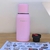 Termo de Acero Inoxidable 750ml Rosa en internet