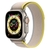 Apple Watch Ultra - Tecbox | Tu tienda de productos Apple, Android y más