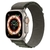 Apple Watch Ultra - comprar online