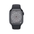 Apple Watch Serie 8 45 mm - Tecbox | Tu tienda de productos Apple, Android y más
