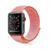 Correas Nylon Apple Watch 38 40 42 44 MM - comprar online