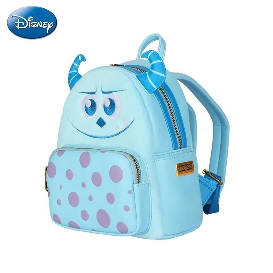 Mochila de Sullivan de Monsters Inc. Shopping Lovers