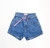 SHORT AL 0661 - comprar online