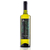 Ornatus Moscato Seco 750ml