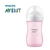 MAMADEIRA PETALA 3.0 260ML ROSA - comprar online