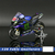 Bburago Moto Miniatura Yamaha Moto GP 2022 | Escala 1:18 - loja online